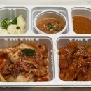 정금족발 이미지