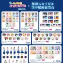 월드스포츠스쿨 아쿠아센터 이미지