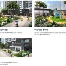 연산경로당 네이버블로그