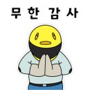 진명주유소 이미지