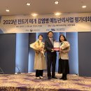 남원 보건소 전북중앙신문