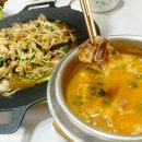 한우돈마루 이미지