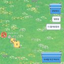 LA PC방 | 그리고갑차기스러운데임용취소해도돼?(10월)