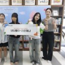 연꽃도서관 이미지