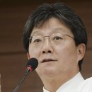 [관상학] 냉철하고 합리적인 얇은 입술 관상 (feat. 국민의 힘, 유승민 전 의원) 이미지