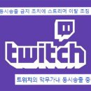 원컴