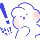 맨딥 이미지