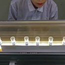 (주)이앤알 이미지