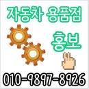 바로컴퍼니 이미지