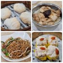 까칠이돼지 | 홍콩 센트럴 IFC몰 딤섬 맛집 팀호완 위치 찾는 방법 및 메뉴 후기