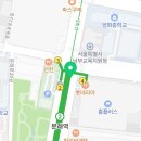 타코앙 문래역점