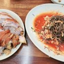 태극당한의원 이미지