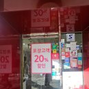 로뎀 | 신길동 맛집 피자로뎀 솔직후기｜동네 신풍역 피자 괜찮은곳!