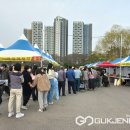 미삼 - 서구 서곶로 12 | 미삼