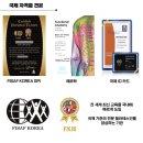 벨필라테스 - 남구 팔등로 64-1 | 벨필라테스