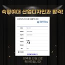 아람산업