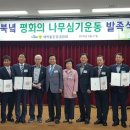 용두동 마을문고 이미지