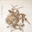 2021 국제교류展 내외통신