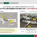 랜드비스타 이미지