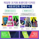 기프트몰