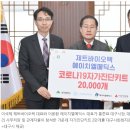 에이치메딕스 이미지