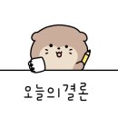 러브마이벌룬