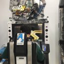 관저동 게임장 이미지