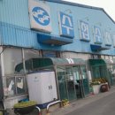 수산물직판장(3호) 이미지