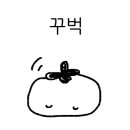 민아상점