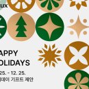 디케이프로모션