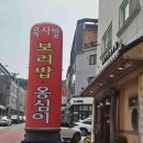 한상돈농장 이미지