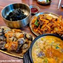 등갈비애꼬치다배곧점 | 안산시청 맛집, 순대형님 안산점 푸짐한 순대국과 쭈꾸미볶음 후기