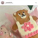 세임벌스 이미지