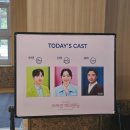 GS25 계명아트점 | 뮤지컬 <어쩌면 해피엔딩> 대구 공연 후기 || 계명아트센터 좌석 포토존 오페라글라스 물품보관소...