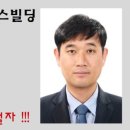 에이치타워오피스 이미지