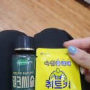신양약국 이미지