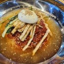 김가밀면 이미지