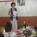 가호동7 이미지