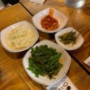 왓쇼이켄