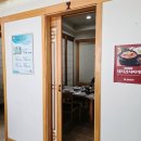 만수정 아래 네이버블로그