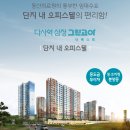 더베스트산업 이미지