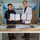 웰니스1004요양병원 이미지