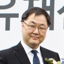 나라키움저동빌딩(한국자산관리공사)