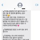 감삼동345 이미지