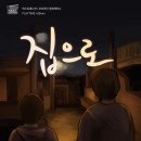 넥스트에디션 부천점