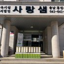 창덕식품 이미지