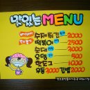정공방 이미지