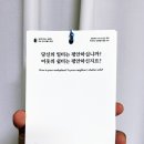스튜디오하프-보틀 이미지