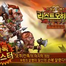 ㈜정산산업 이미지