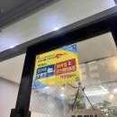 군산 나운동 파스타 티아모파스타 가성비 좋은 파스타집